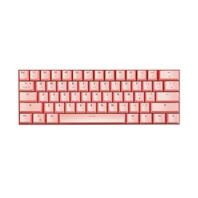 China New 61 Keys Anti-ghosting Portable Keyboard BT 5.0 Mini Wireless Mechanical Keyboard for sale