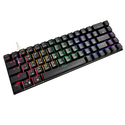 China Anti-ghosting Wholesale 68 Keys Colorful Wired Backlit Gaming Led Keyboard, Portable Mechanical Keyboard for sale