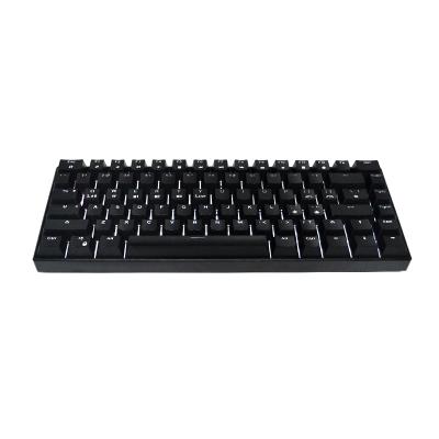 China Wholesale Multifunctional White Backlight Gaming Keyboard Fashion Portable Three-mode Wireless Keyboard for sale