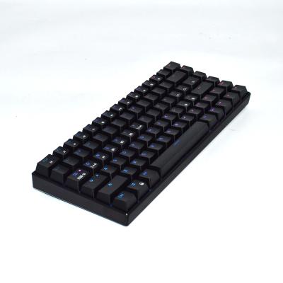 China New Fashion 82 Key Anti-ghosting Dynamic Design RGB Backlit Keyboard Wireless Mechanical Keyboard In Stock for sale