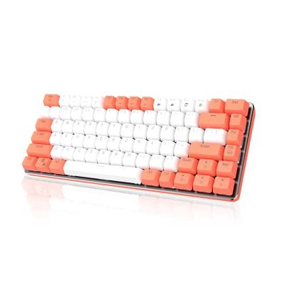 China Anti-ghosting Keys F82 Color Keyboard Hot Selling Mixed Mode Wired Mini Mechanical Keyboard for sale