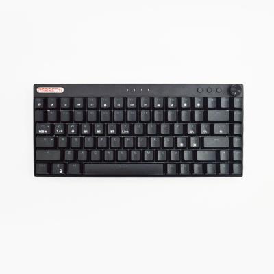 China Anti-ghosting 60%Three-mode Full RGB Mechanical Keyboard Backlight Laptop Keyboard With Button for sale