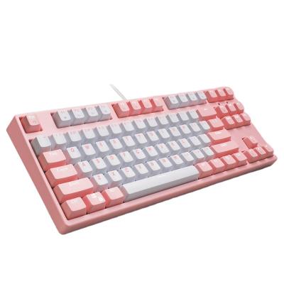 China Multifunctional Hot Vendor 87 Keys Mixed Color Wired Keyboard Fashion PC Gaming Keyboard for sale