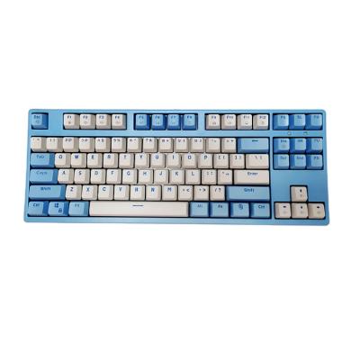 China The latest multi-function keyboard wholesale wired simple white backlit switch keyboard gaming mechanical keyboard for sale