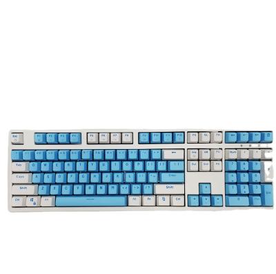 China Wholesale One-Stop Wired Gaming Multi-Function White PC Keyboard Keyboard Factory Backlit Mechanical Keyboard for sale