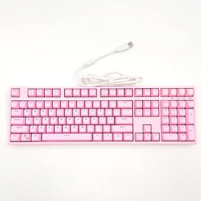 China Factory wholesale cheap keyboard switch hot swappable mechanical keyboard game keyboard hot swappable cable for sale