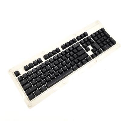 China OEM Size Durable New Arrival Double Pulled ABS French Keycap Low Profile Wholesale Keycap for sale