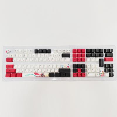 China Wholesale New Design Durable 2021 Huadan Theme OEM Profile Keycap Double Shot PBT Keycap Sublimation for sale