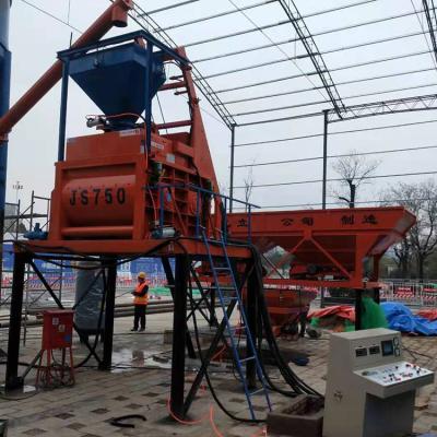 China Building Material Stores Yili JS750 Twin Shaft Concrete Mixer China Factory Price for sale