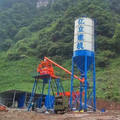 China Building Material Stores China JS500 Concrete Mixer Machine For Sale Factory Mini Batching Price for sale