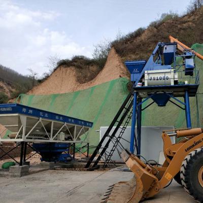 China Building Material Shops 50m3/h Ready Mixed Concrete Plant China Wet Mix Company For Sale for sale