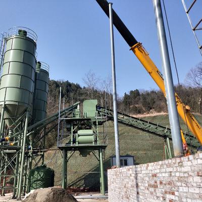 China Prepared Dry Wet Concrete Building Material Stores Automatic Control System Concrete Batching Plant for sale