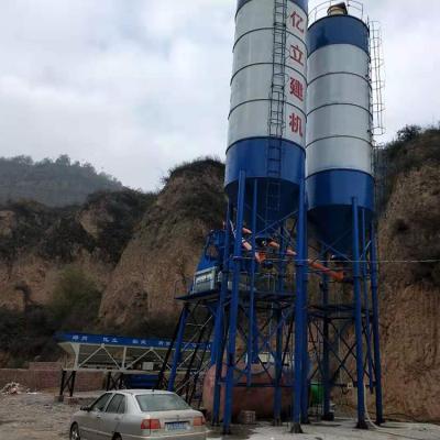 China Building Material Stores Dry Mix Concrete Ready Mix Full Automatic 50m3/h Capacity 50m3/h To Concrete Batching Machine 180m3/h Plant for sale