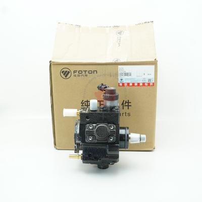 China Truck Cummins ISF2.8 QSF2.8 fuel pump 5347136 0445010468 diesel engine parts fuel pump 5347136 0445010468 for sale