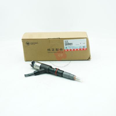 China Truck Cummins Machinery Engine Parts ISF Injector 5296723 for sale