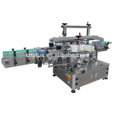 China High Quality Products Labeling Machine For Beverage Pet Bottles 2018 New Products for sale