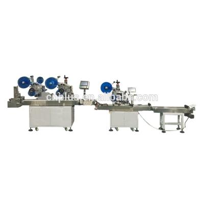 China Multifunctional Commodity Scratch Card Labeling Machine With Good Quality for sale