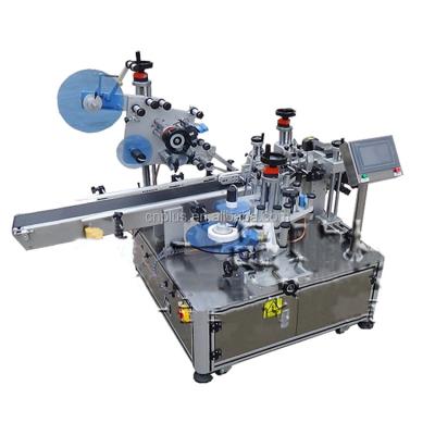 China round bottle food labeling machine with low price for sale