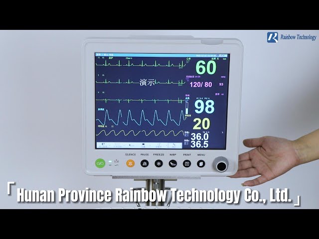 Hunan Province Rainbow Technology Co., Ltd.  -  Show You Our Patient Monitor