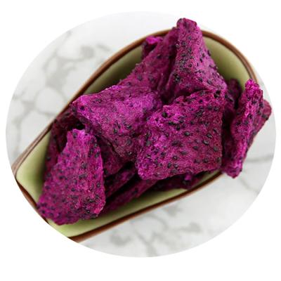 China Dried Dried Fruit Suppliers Dehydrated Pitaya Slice for sale