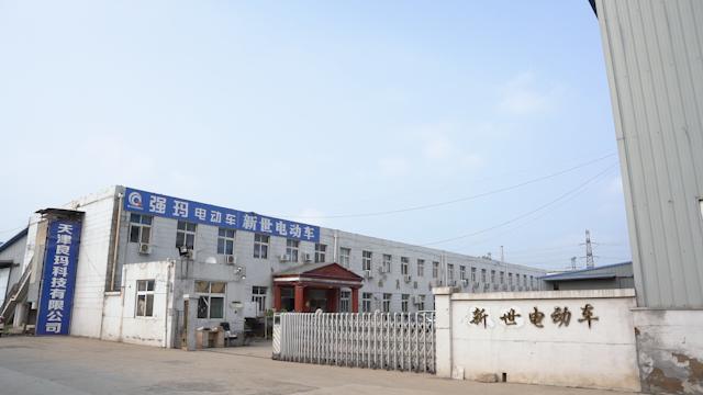 Verified China supplier - Tianjin Liangma Technology Co., Ltd.