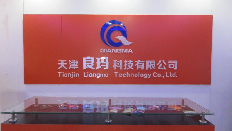 Verified China supplier - Tianjin Liangma Technology Co., Ltd.