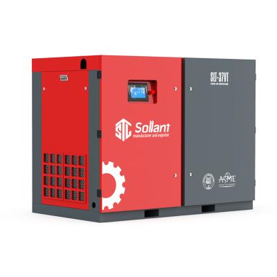 China 2 Stage 37kw 30L Lubricated Screw Air Compressor for sale