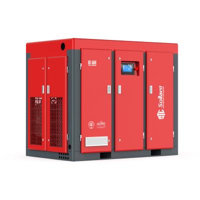 China Customization 55 Kw 2 Stage Lubricated Centrifugal Screw Air Compressor With Best Price for sale