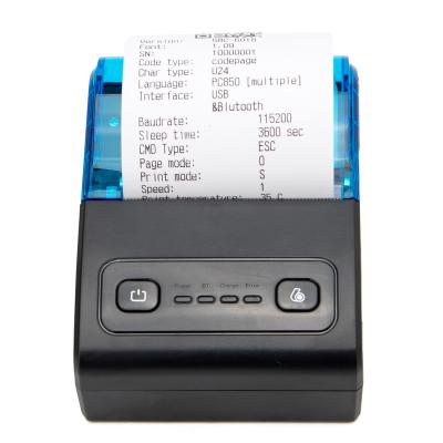 China Cheapest 58mm POS Handheld Receipt Printer Mini Portable Thermal Receipt Printer 40mm for sale