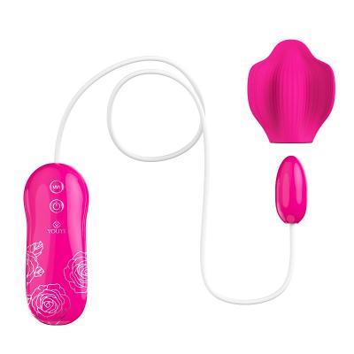 China 7 Modes Tracy Vibrator Dog Wired Flower Remote Control Headgear Soft Silicone Vaginal Stimulation Vibrator For Women Sex Toy for sale