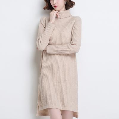 China Winter Fashion New Women Anti-Static Side Split Sleeve Turtle Neck Long Knit Dress for sale