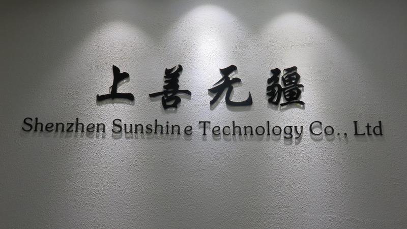 Verified China supplier - Shenzhen Sunshine Technology Co., Ltd