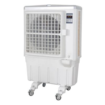 China Certificate Evaporative Cooler Industrial CB Water Cooler Hotel Air Cooler for sale