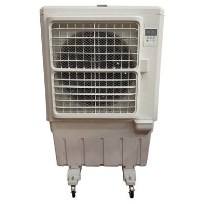 China Portable Evaporative Hotel Water Air Cooler Fan With Competitive Price for sale