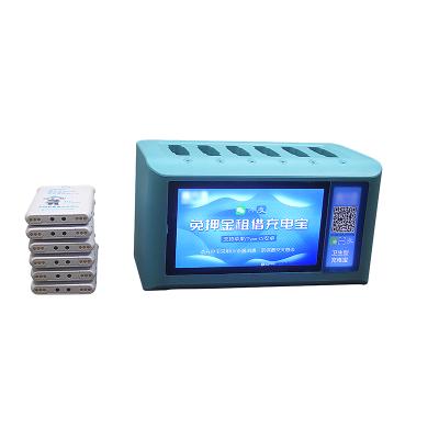 China Sharing Power Bank Rental Station Shared Powerbank Charging Dock Vending Machine for Rent 5000 Mah Power Banks for sale