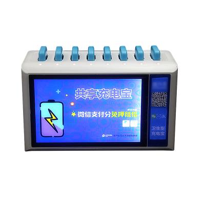 China Power Bank Vending Machine Advertising Power Bank Rental Station Rental share power bank kiosk for sale