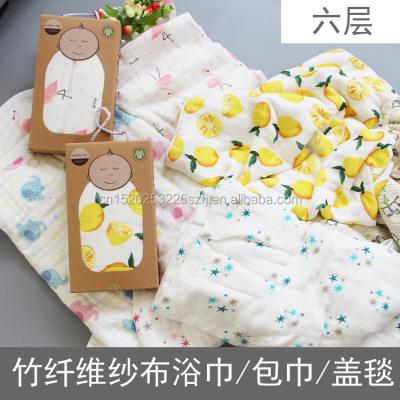 China PORTABLE Sheer Muslin Cotton Gauze Bath Towel, 2 Layer Baby Crib Blanket, Carriage Seat Cover Blanket for sale