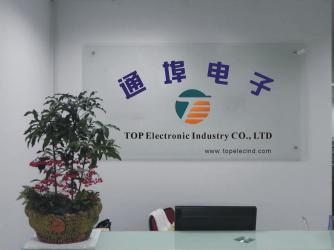 Chine TOP Electronic Industry Co., Ltd.