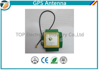 China De interne Antenne van GPS van de Flard Actieve Hoge Aanwinst voor Mobiele Telefoons hoogste-GPS-AI07 Te koop