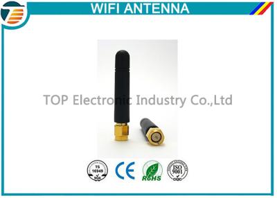 China Männliches Innen-50 OHM SMA Wifi-Antenne lange Strecke von 2,4 Gigahertz für Laptop zu verkaufen