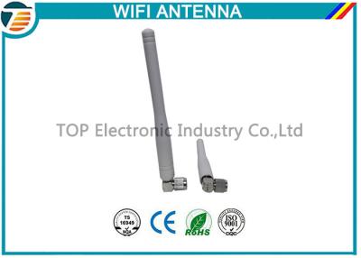 Chine 2,4 antenne de Yagi de Wifi de diamètre de Dbi 9mm de l'antenne 2 de gigahertz Wifi extérieure à vendre