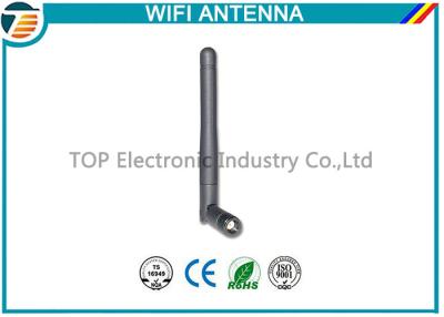 Chine Antenne sans fil d'Internet d'antenne de gigahertz Wifi du connecteur 2,4 de la haute performance SMA à vendre