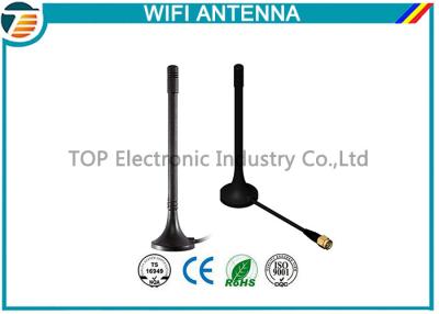 China Starke Antenne 3 Dbi 2,4 Gigahertz Wifi mit magnetischer niedriger Montage zu verkaufen