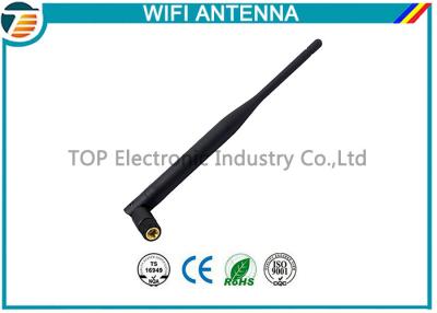 Chine Antenne externe omnidirectionnelle à gain élevé 2.4GHz 2 DBi 5 DBi 7 DBi de Wifi de la CE à vendre