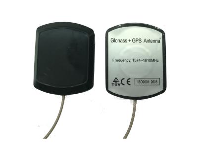 China 3V-5V External Magnet GPS Active Antenna High Gain For Car for sale