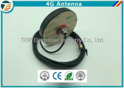 Κίνα Κεραία σημάτων βιδών 1710MHz 2690MHz 4G Waterpoof προς πώληση