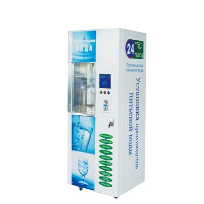 China Mineral Coin/Coin Drinking Water Vending Machine and Coin and Card Reader Water Vending Machine Water Vendor 200-3000GPD for sale