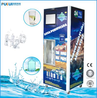 China High Quality IC 200-3000GPD Automatic Card Coin Operated Water Vending Machine for sale