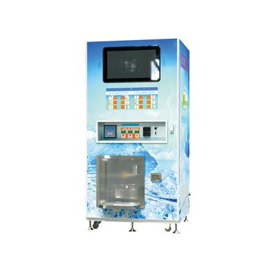 China China supplier outdoor self service ice cream vending machine for sale 22*22*22mm for sale