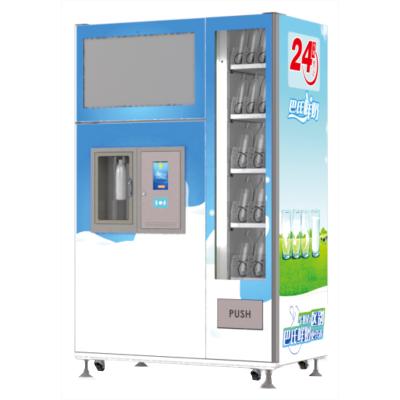 China New Design SDK Self Service Milk Vending Machine With Bottle for sale